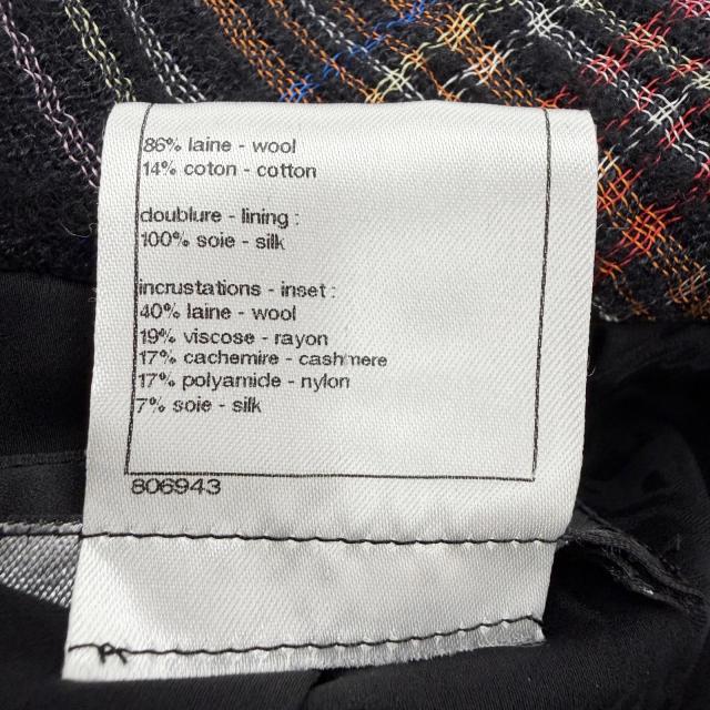 美品◇CHANEL シャネル P46378W05360 裏地シルク100％ ココマークグリポワボタン ジャケット ブラック 38 フランス製 正規品 レディース_7