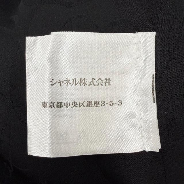美品◇CHANEL シャネル P46378W05360 裏地シルク100％ ココマークグリポワボタン ジャケット ブラック 38 フランス製 正規品 レディース_8