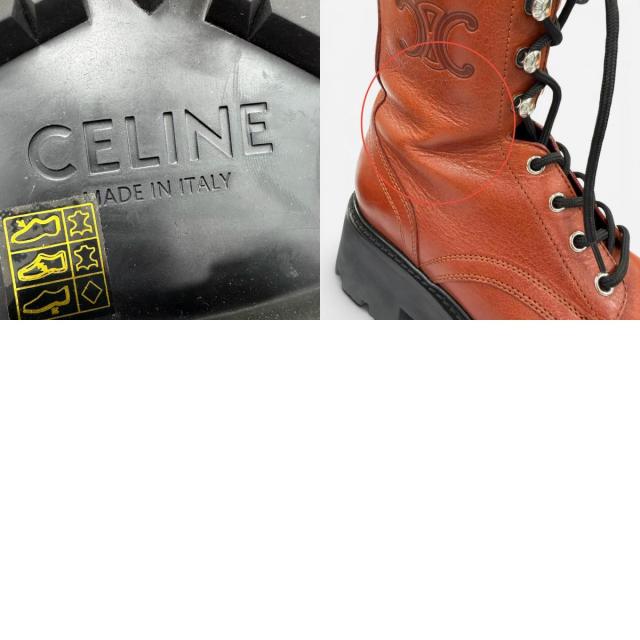 極美品☆CELINE セリーヌ BE0293 トリオンフ レンジャーズ ミッド なめし革 スピード競技脹れ上がる 遊撃手ブーツ 赤銅色 36 レディース 保護すること袋付