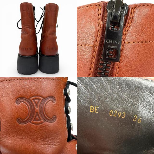 極美品☆CELINE セリーヌ BE0293 トリオンフ レンジャーズ ミッド なめし革 スピード競技脹れ上がる 遊撃手ブーツ 赤銅色 36 レディース 保護すること袋付