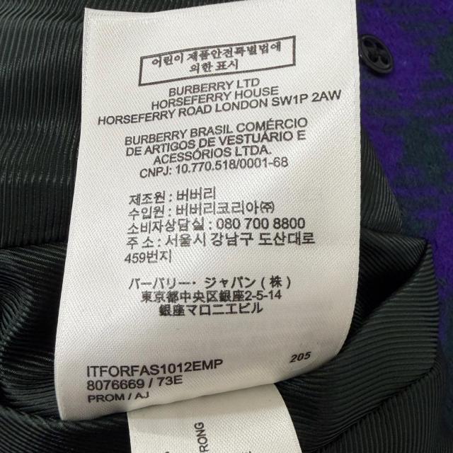 極美品□BURBERRY バーバリー 8076669 チェック柄 ダブルブレスト チェスターコート グリーン パープル 46 イタリア製 正規品 メンズ_9