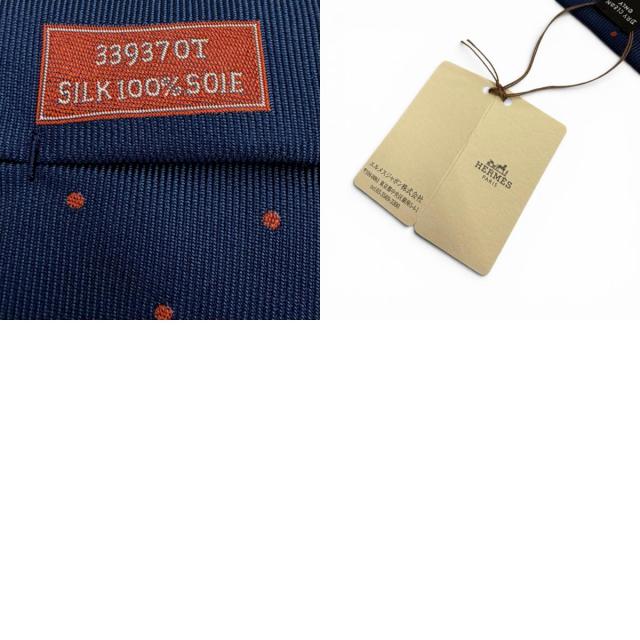 未使用品▼HERMES エルメス 339370T シルク100% ツイルタイ スポーティ ドッツ バスケットボール ネクタイ ブルー フランス製 メンズ_9