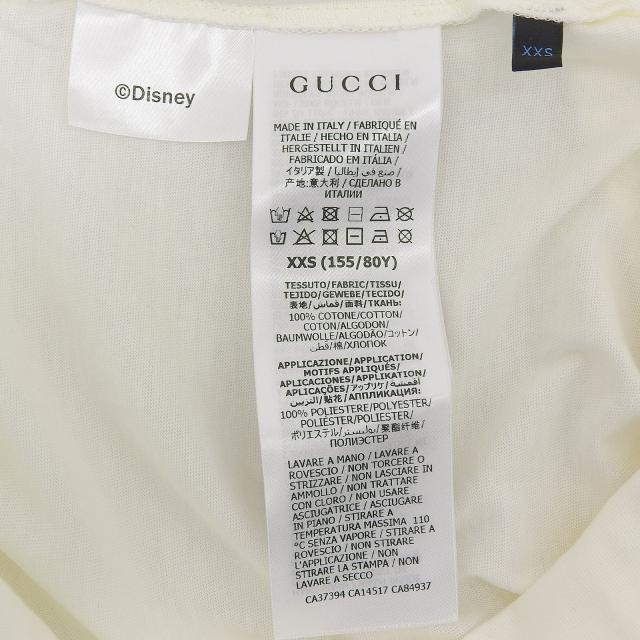 未使用品▲GUCCI×Disney グッチ×ディズニー 21SS 615044 コットン100％ ロゴ ドナルドダック オーバーサイズ 半袖Ｔシャツ XXS 正規品_4