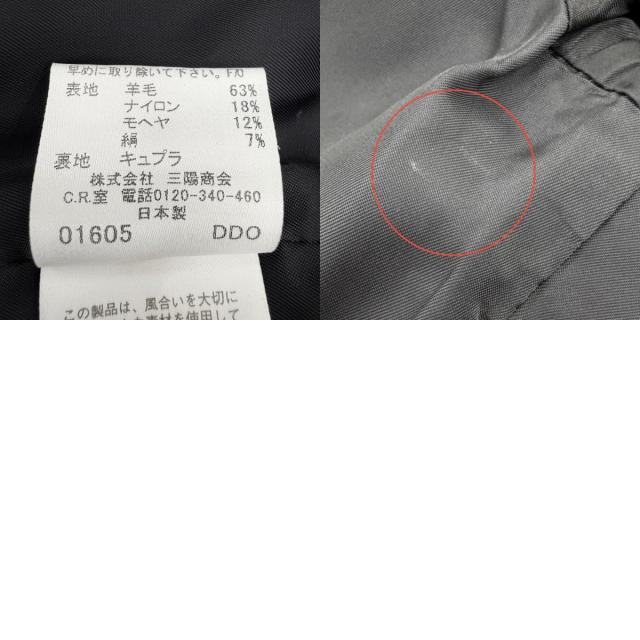 極美品◇BURBERRY LONDON バーバリーロンドン モヘア シルク混 チェック柄 ダブルブレスト コート ブラック グレー 38　日本製 正規品_9