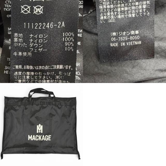 美品△MACKAGE マッカージュ 24AW 11122246-2A FREYA ロゴワッペン フーデッド ダウンジャケット ブラック XS 正規品 ガーメント付き_9