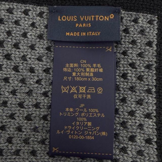極美品▼LOUIS VUITTON ルイヴィトン 2024年製 M92664 マフラー ダミエ ヘリテージ ウール100% ノワール マフラー 正規品 メンズ 箱付き_6