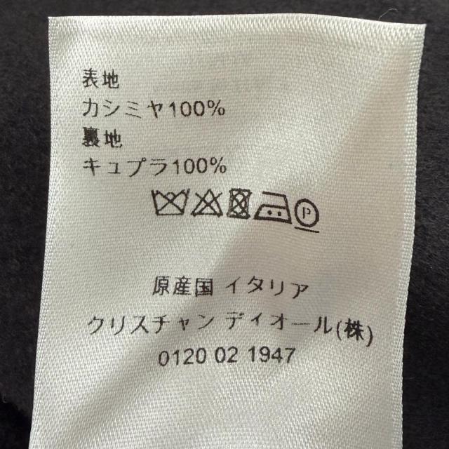 極美品▼DIOR ディオール オム 933C224A3225 カシミヤ100% ロゴ入りボタン シングルジャケット テーラード ブラック 46 正規品 メンズ_8
