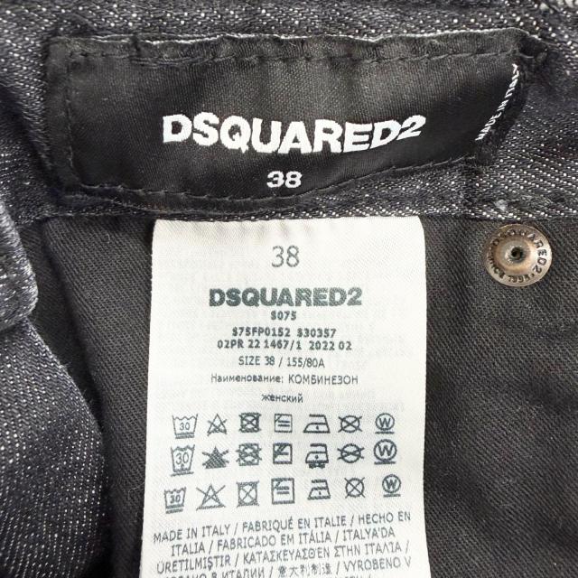 極美品△DSQUARED2 ディースクエアード 22AW S75FP0152 コットン ダメージ加工  デニムサロペット ブラック系 38 伊製 正規品 レディース_6