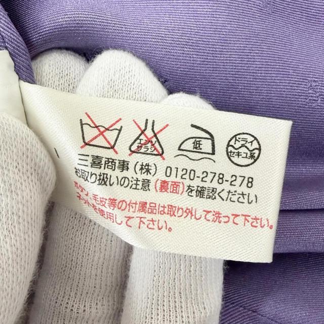 美品□ARNYS PARIS アルニス ヴィンテージ コットン カシミヤ ロゴボタン スタンドカラー サファリジャケット ブルーグレー 52 正規品_8