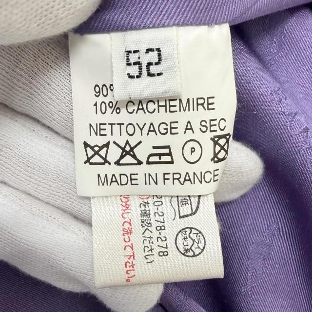 美品□ARNYS PARIS アルニス ヴィンテージ コットン カシミヤ ロゴボタン スタンドカラー サファリジャケット ブルーグレー 52 正規品_7