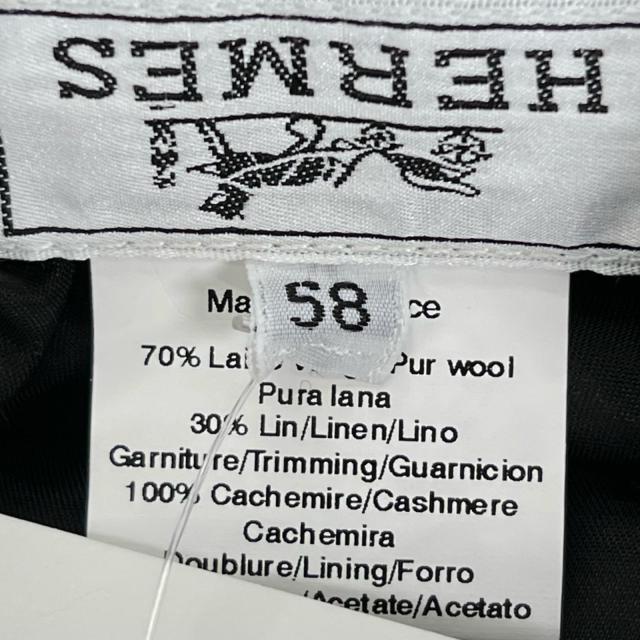 未当てはめる品▲HERMES エルメス 手入らず毛糸 リネン混 井戸釣瓶かぶり笠 黒いこと 薄墨色 58 フランス共和国製 レディース 保護すること袋付き添い人