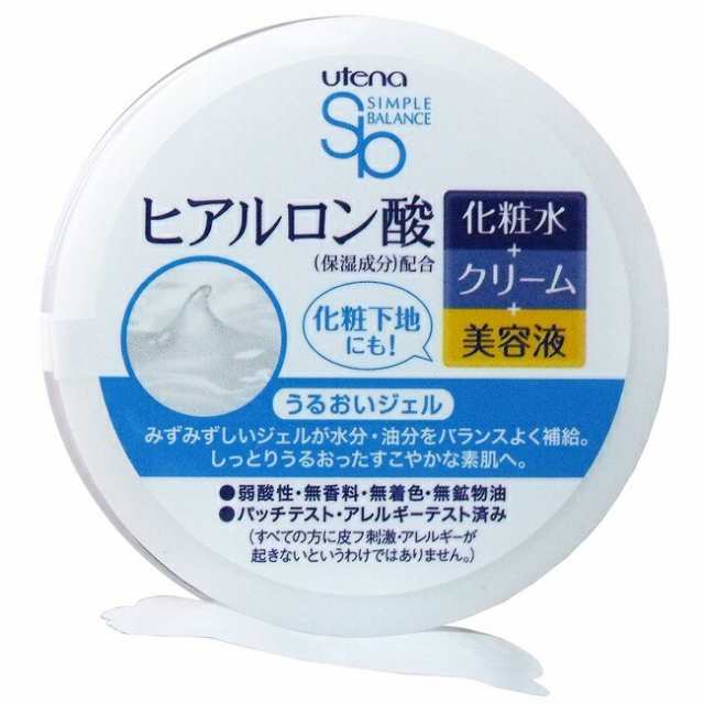  ウテナ マッシーニ レディ クイック ヘア カバー スプレー ブラウン 100g 女性用 1個