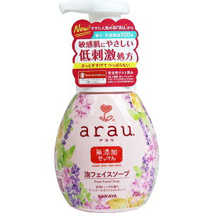 [送料無料][3個セット]arau.(アラウ) 泡フェイスソープ 本体 200mL[4973512238635] 無添加 洗顔 ソホロ脂質