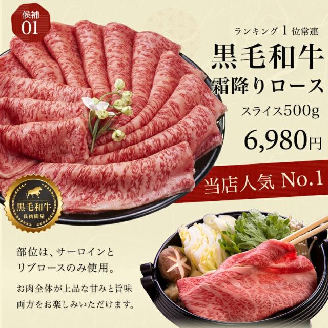 79557267_5