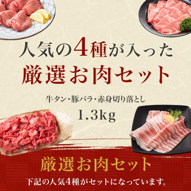 お中元 夏 ギフト 送料無料 ずわいがにと黒毛和牛のしゃぶセット 450081 ｜7-10日程度でのお届け※沖縄・離島へは届不可 蟹 ギフト紅ズワイガニ かにしゃぶ1kg 鱒いくらorうに 各セット(ウニ イクラ かに gift set カニ 足 ポーション カット済み 刺身  海鮮 しゃぶしゃぶ むき身 カニしゃぶ 蟹 北海道 お土産 送料無料 お歳暮ギフト カニ 御歳暮ギフト 食べ物 北国からの贈り物 産直ギフト |