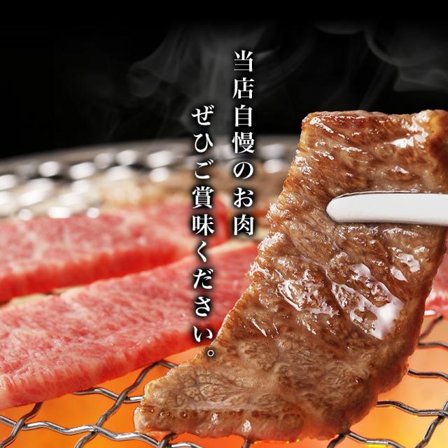 ギフト 国産 黒毛和牛 ・特選焼肉 4種セット 500g・ 赤身 和牛 高級肉 お肉 お取り寄せ 焼肉セット BBQ お取り寄せグルメ 牛肉 もも 美味しいもの おいしいもの ギフト ギフト 国産 黒毛和牛 ・特選焼肉 4種セット 500g・ 赤身 和牛 高級肉 お肉 お取り寄せ 焼肉セット BBQ お取り寄せグルメ 牛肉 もも 美味しいもの おいしいもの ギフト