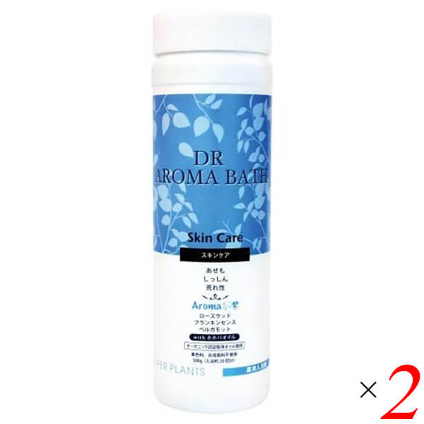 ハイパープランツ 薬用入浴剤 DRアロマバス スキンケア 500g 2個セット 医薬部外品 彩生舎 HNB003 送料無料の通販は 4,706円