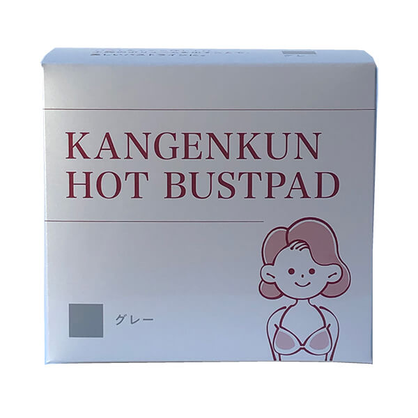 【BIGお買い物ラリー！ポイント最大+11%】還元くんホットバストパット(1箱3組入り) バストパッド ブラパッド レモン型 送料無料