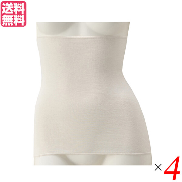 腹巻 シルク 保温 日の出絹織 絹腹巻 白 ウエスト：64〜85cm 4枚セット 送料無料の通販は 8,313円