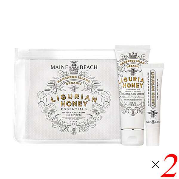 リグリアンハニー LIGURIAN HONEY エッセンシャルデュオパック 2個セットの通販は
