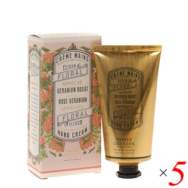 ハンドクリーム 保湿 しっとり パニエデサンス アブソリュート ハンドクリーム ローズゼラニウム 75ml 5個セットの通販は 6,160円