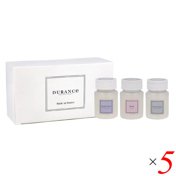 【ポイント最大+11%！】6周年！デュランス DURANCE ランドリーソフナー 柔軟剤 ディスカバリーセット (50ml×3) 2種あり 5本セット