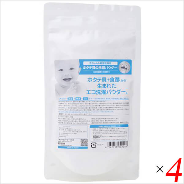 洗剤 ホタテ 洗濯洗剤 シェルミラック エコ洗濯パウダー 120g 4個セット 送料無料の通販は