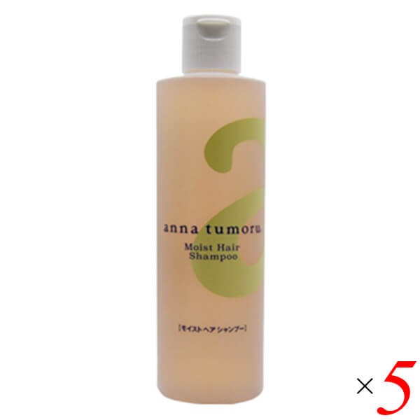 アンナトゥモール モイストヘアシャンプー 300ml 5本セット 保湿 石油由来成分無添加 天然由来 送料無料の通販は