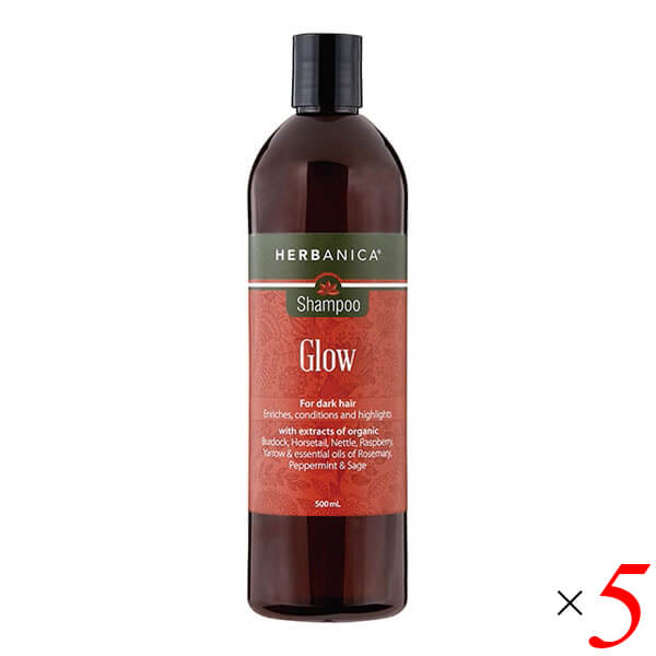シャンプー スカルプ 頭皮 HERBANICA（ハーバニカ） シャンプー グロウ 500ml 5本セットの通販は