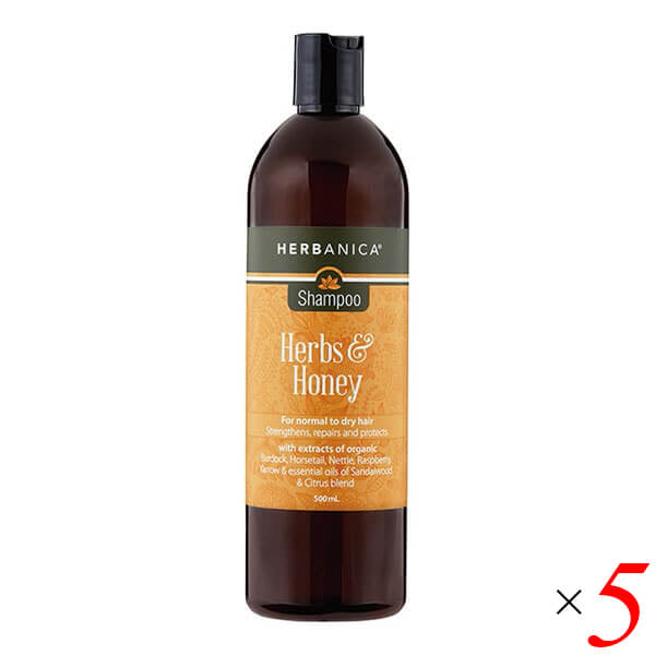 シャンプー ダメージヘア ダメージケア HERBANICA（ハーバニカ） シャンプー ハーブ&ハニー 500ml 5本セットの通販は 7,421円