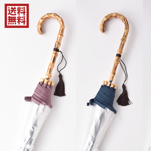 竹跳（たけとび） 片手で開くワンタッチ傘 全３色の通販は 11,000円