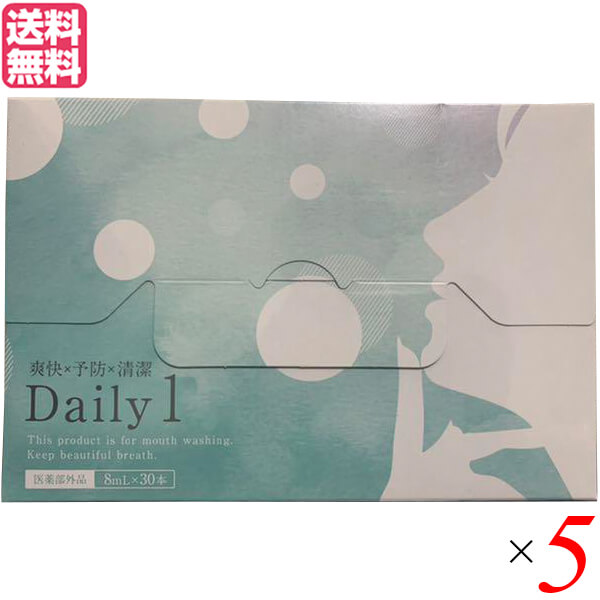 第4チャクラの活性化セット（パワースプレーとヒーリングストーン1個