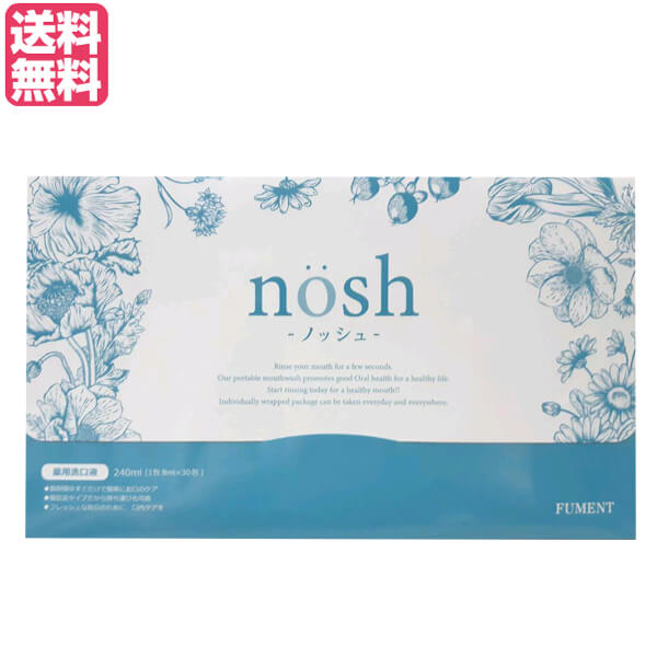 切れ味と抜け感の良い理美容師サロン用セニングシザー☀トリマー