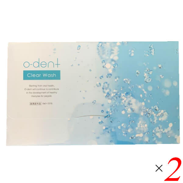 オーデント クリアウォッシュ 30包 2個セット 医薬部外品 マウスウォッシュ 洗口液 個包装 使い切り 低刺激 薬用 携帯 ホワイトニング トラベル 送料無料の通販は