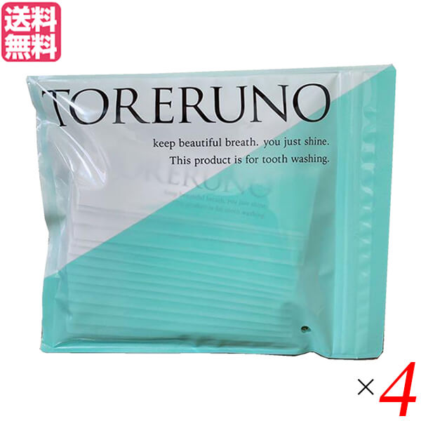 トレルーノ TORERUNO 医薬部外品 薬用マウスウォッシュ 30包 ホワイトニング 口臭 歯周炎 4袋セット 送料無料の通販は