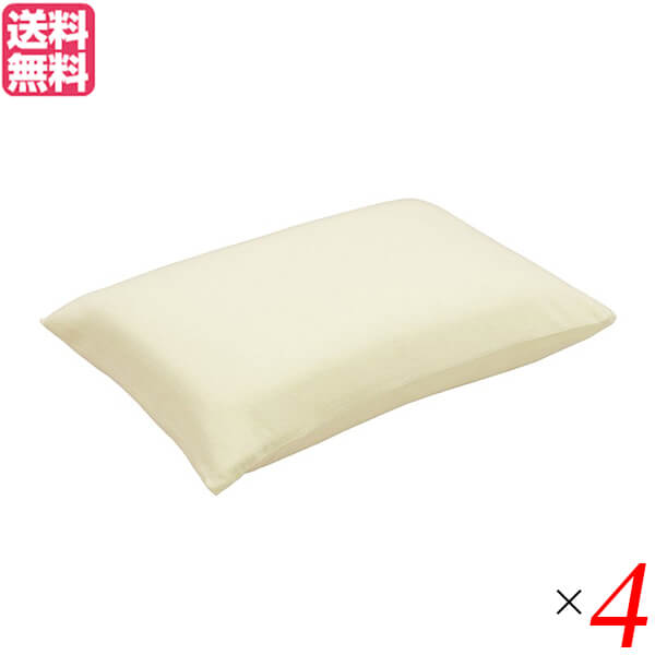 【ポイント超超祭！最大+7%！】ゼンケン キュービックボディ枕+消臭枕カバー S-NPC-050-LB 4個セット 送料無料