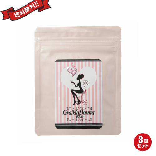 サプリメント 酵母 グラマドンナ リッチ GraMaDonna Rich 60粒 3袋セットの通販は 7,850円