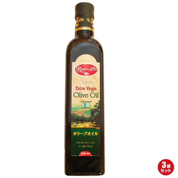 チュニジア産 有機エキストラバージンオリーブオイル 500ml Huilerie Loued 3個セットの通販は 6,289円