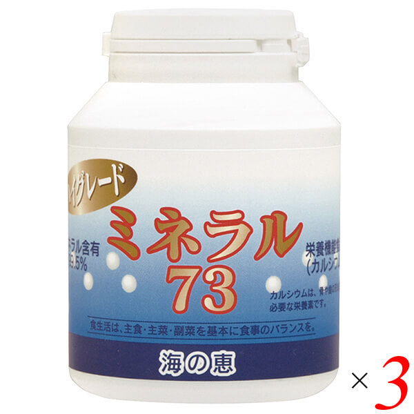 機能性テルペン配合 マスタージェラート 1ml CBN CBP CRDP880 機能性テルペン配合 マスタージェラート 1ml CBN CBP CRDP880
