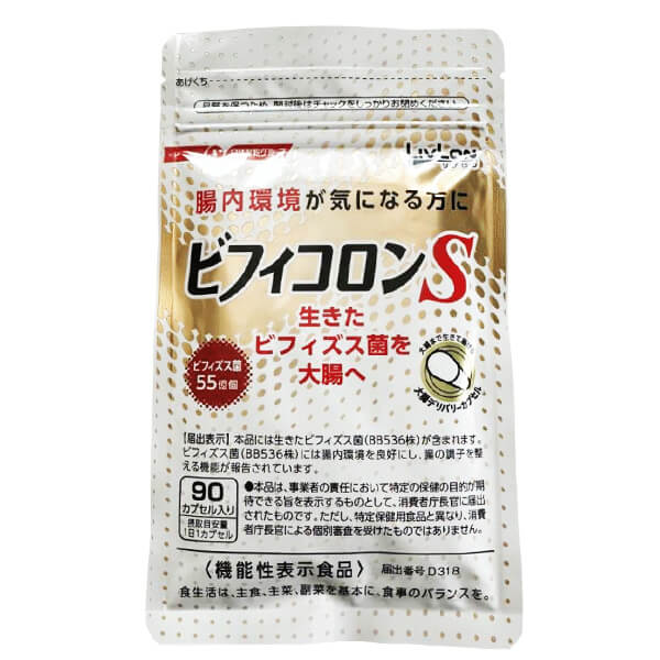 Kōkentō 3002 50本 コウケントー kokento コーケントー 白 【公式通販】