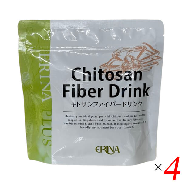 えりな商品 ERINA エリナ キトサンファイバードリンク 200g 4本セット 不溶性 食物