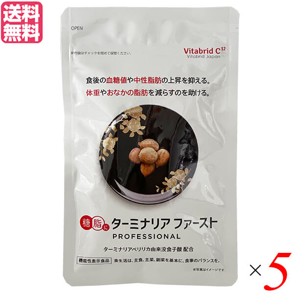 くまたろうさま【お徳用】PRANAROM レモン BIO 30ml プラナロム くまたろうさま【お徳用】PRANAROM レモン BIO 30ml プラナロム
