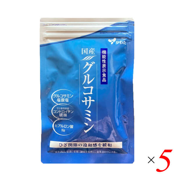 値引可能菊水キクスイシザー切れ味抜群美容師ロイヤルマスター
