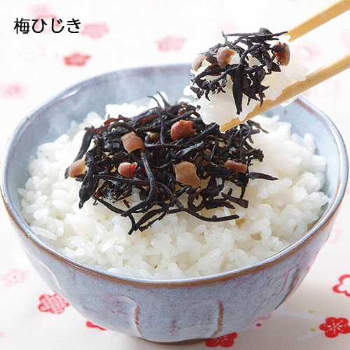 【当店最大16%+日曜5%】〜6/15(月)9:59!ふりかけ 無添加 ギフト マルシマ しっとりふりかけ 40g 全6種 20袋セット 【当店最大16%+日曜5%】〜6/15(月)9:59!ふりかけ 無添加 ギフト マルシマ しっとりふりかけ 40g 全6種 20袋セット