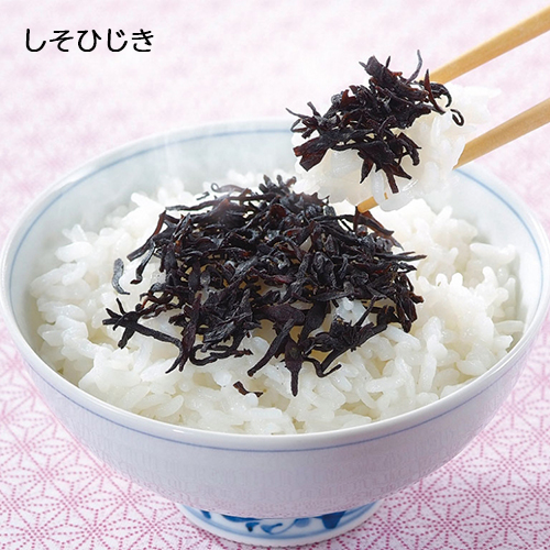 【当店最大16%+日曜5%】〜6/15(月)9:59!ふりかけ 無添加 ギフト マルシマ しっとりふりかけ 40g 全6種 20袋セット 【当店最大16%+日曜5%】〜6/15(月)9:59!ふりかけ 無添加 ギフト マルシマ しっとりふりかけ 40g 全6種 20袋セット