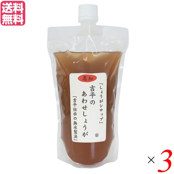 あわせしょうが 生姜 ショウガ 吉平のあわせしょうが360ml