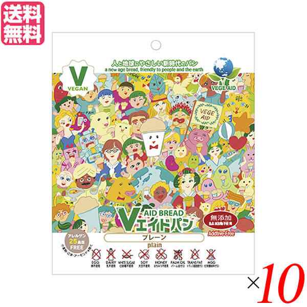 非常食 パン 5年保存 東京ファインフーズ Ｖエイド保存パン プレーン 125g １０個セット 送料無料の通販は