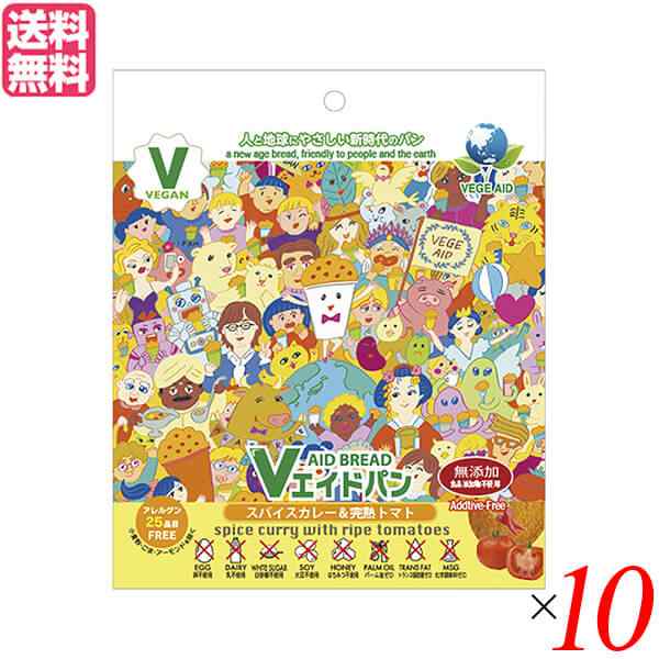 非常食 パン 5年保存 東京ファインフーズ Ｖエイド保存パン スパイスカレー＆完熟トマト 125g １０袋セットの通販は