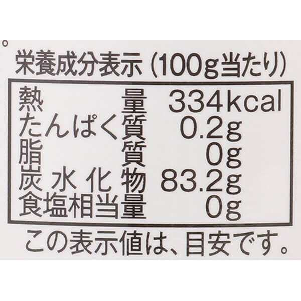 はちみつ 蜂蜜 ハニー 創健社 純粋カメリナはちみつ 250g 6個セット 送料無料