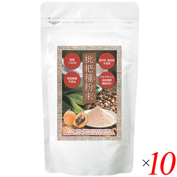 枇杷種粉末 枇杷種 ビワ種 枇杷種粉末 100g 10個セット エス・エフ・シー 送料無料